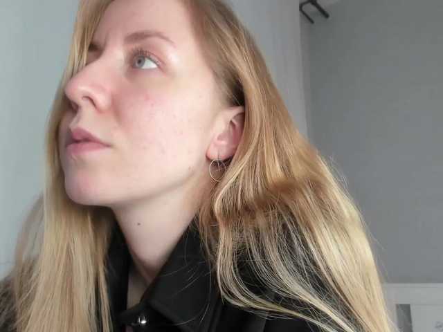 Скриншоты трансляции Timmora