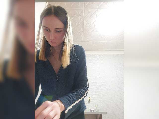 Скриншоты трансляции tina3711