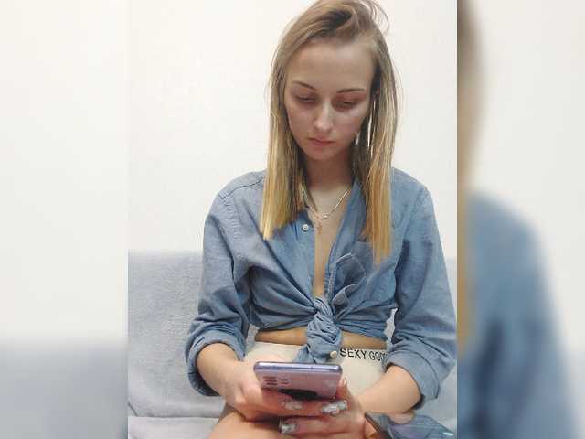 Скриншоты трансляции tina3711