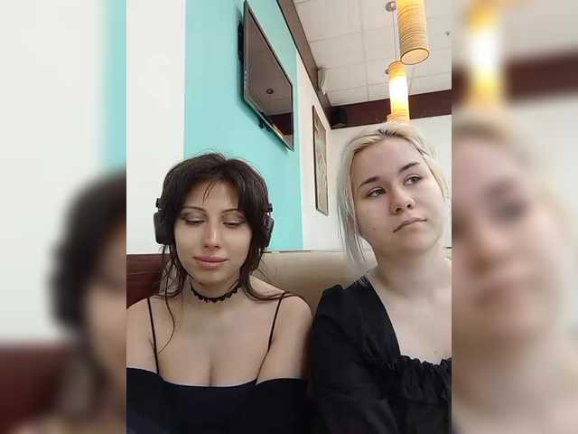 Скриншоты трансляции Tinablackkk