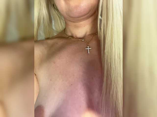 Скриншоты трансляции tinahot