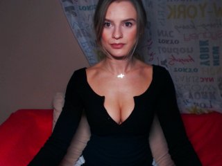 Скриншоты трансляции TinaKinky