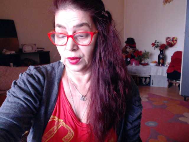 Скриншоты трансляции Tinakiss