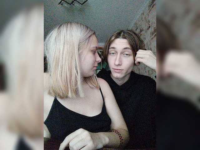 Скриншоты трансляции TitLili