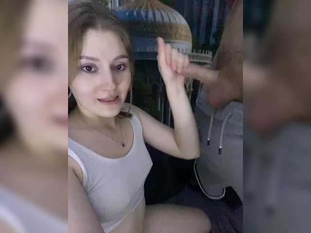 Скриншоты трансляции Toni-and-Tanya