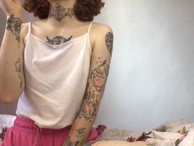 Скриншоты трансляции Toninita