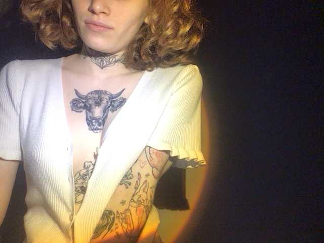 Скриншоты трансляции Toninita