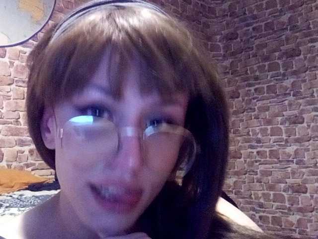 Скриншоты трансляции clicktoxic