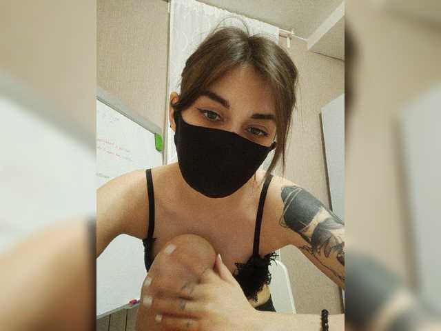 Скриншоты трансляции ToxicRat