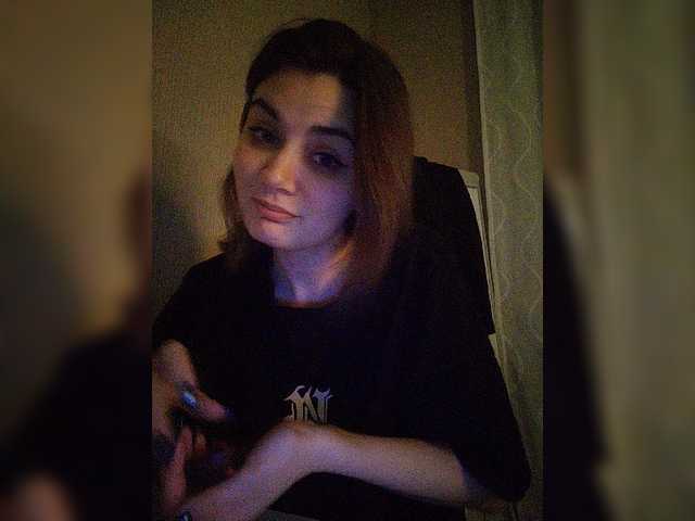 Скриншоты трансляции ToxicRat