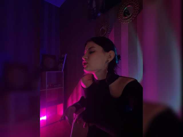 Скриншоты трансляции ToxicRat