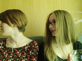 Скриншоты трансляции TreshGirls
