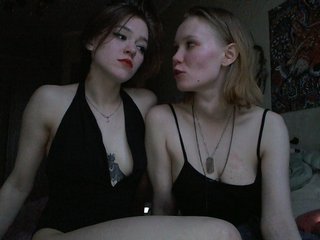 Скриншоты трансляции TreshGirls