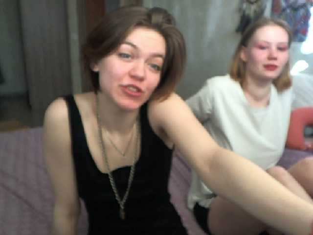 Скриншоты трансляции TreshGirls