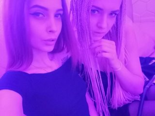 Фотография профиля TreshGirls