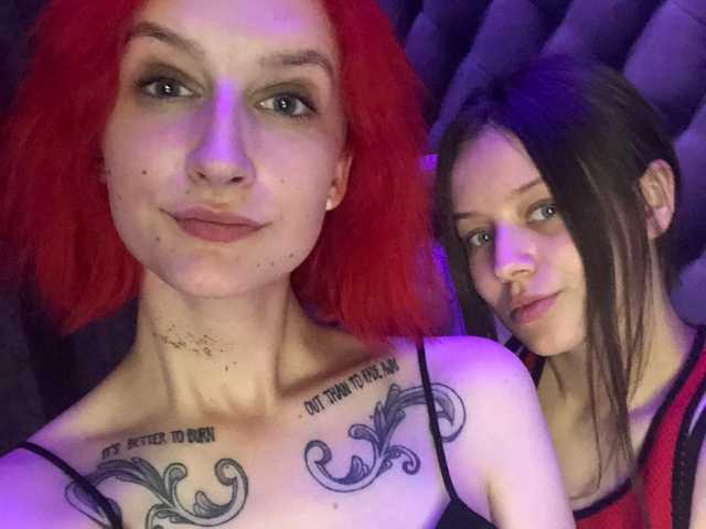 Фотография профиля TreshGirls