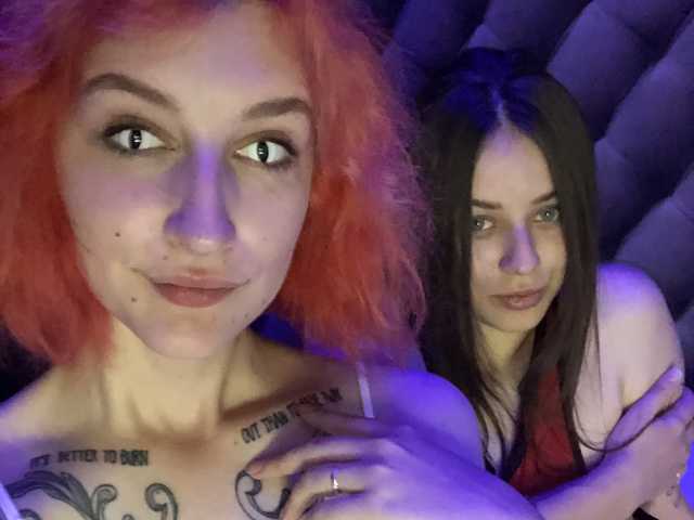 Фотография профиля TreshGirls