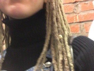 Скриншоты трансляции TreshGirls
