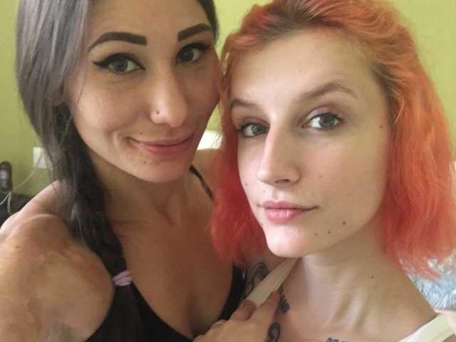 Фотография профиля TreshGirls