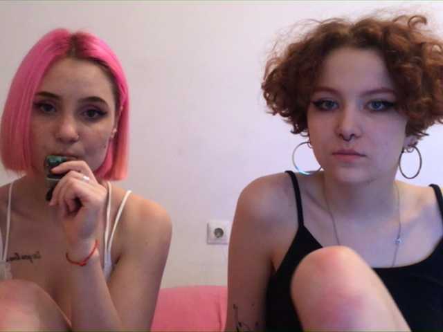 Скриншоты трансляции TreshGirls
