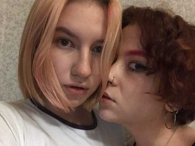 Фотография профиля TreshGirls