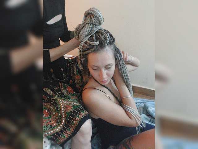 Скриншоты трансляции TreshGirls