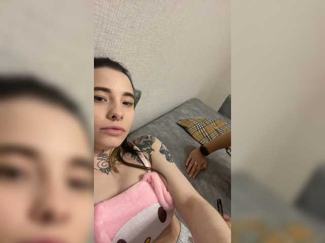 Скриншоты трансляции TreshGirls