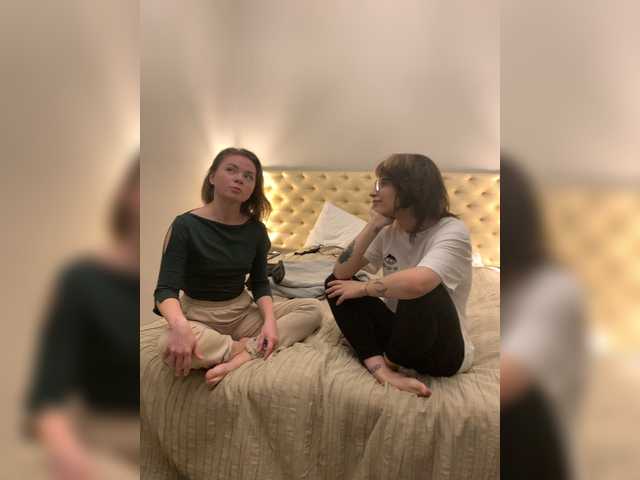 Скриншоты трансляции TreshGirls