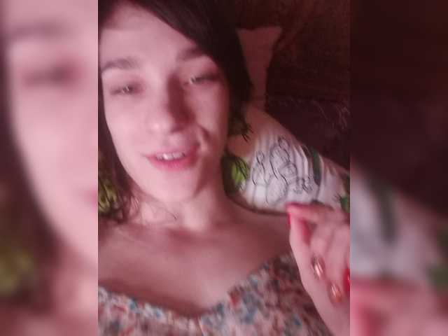 Скриншоты трансляции TreshGirls