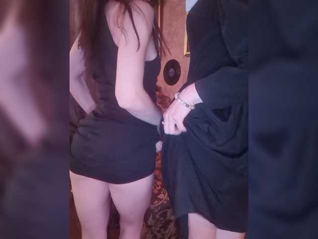 Скриншоты трансляции TreshGirls