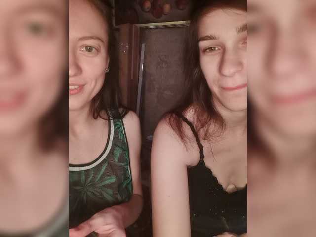 Скриншоты трансляции TreshGirls