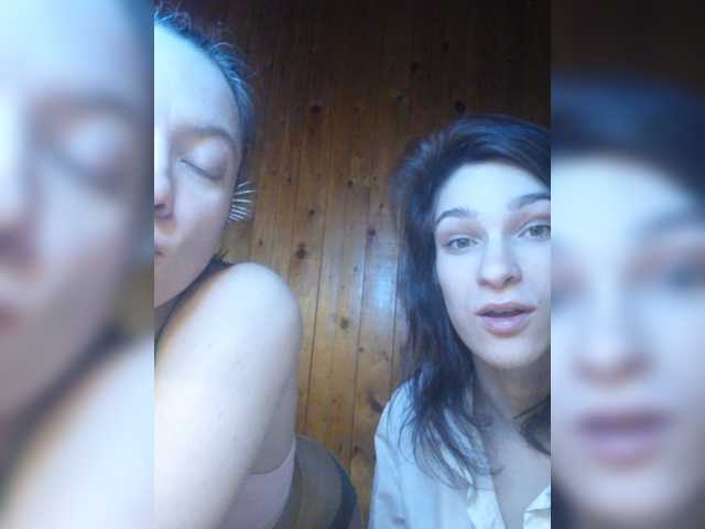 Скриншоты трансляции TreshGirls