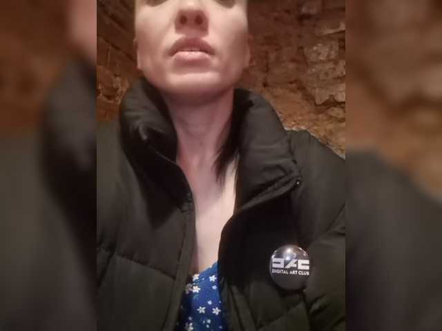 Скриншоты трансляции TreshGirls