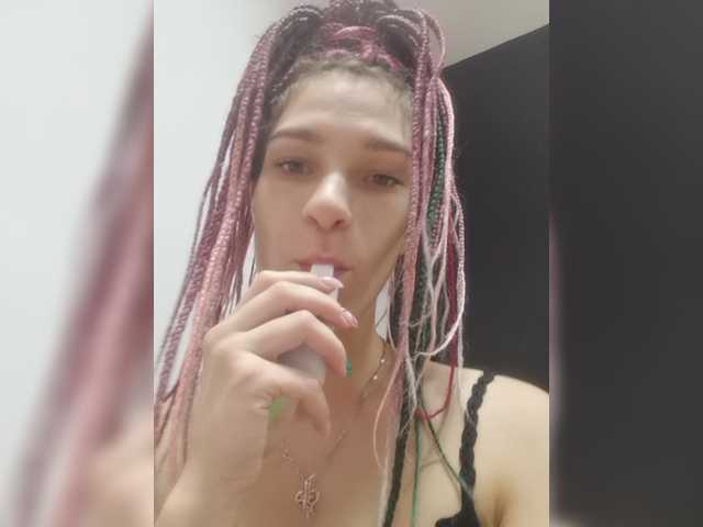 Скриншоты трансляции TreshGirls