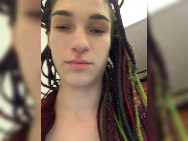 Скриншоты трансляции TreshGirls