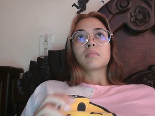 Эротический видеочат trianabell