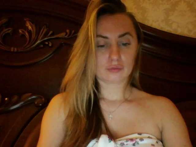 Скриншоты трансляции TrickyHare