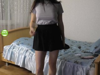 Скриншоты трансляции trisha-tanaka