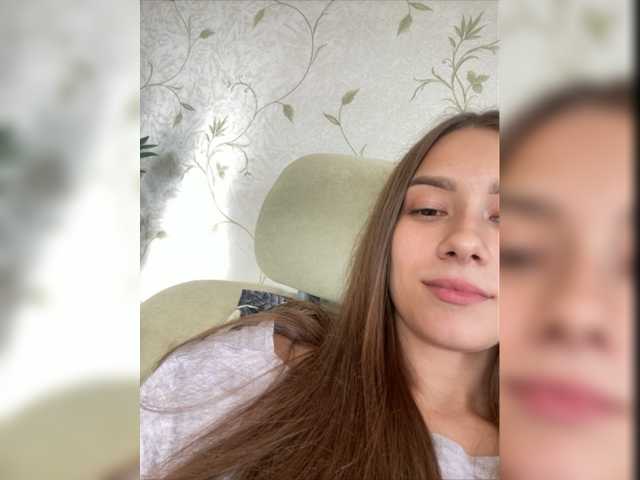 Скриншоты трансляции Trofikkisa