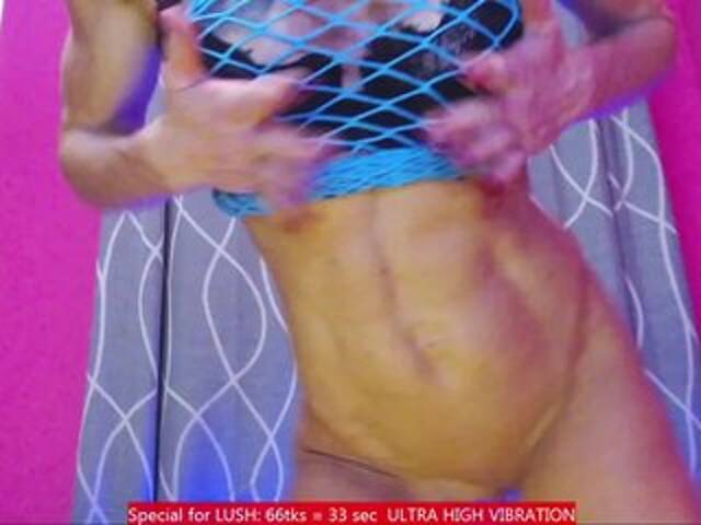 Скриншоты трансляции TrophyMilf