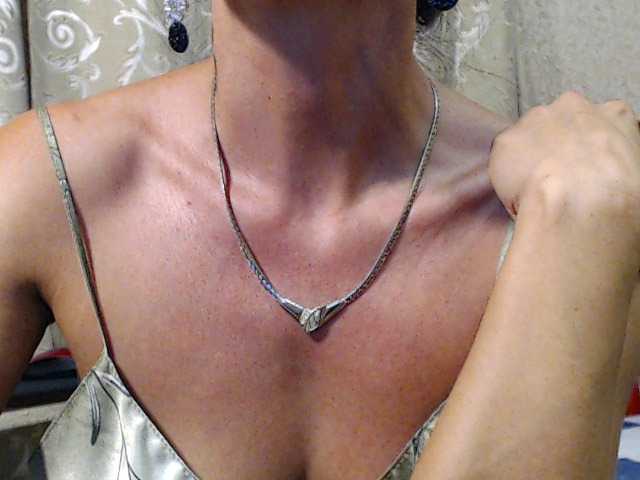 Скриншоты трансляции Tropikanka