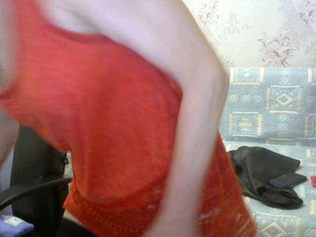 Скриншоты трансляции Irusechka