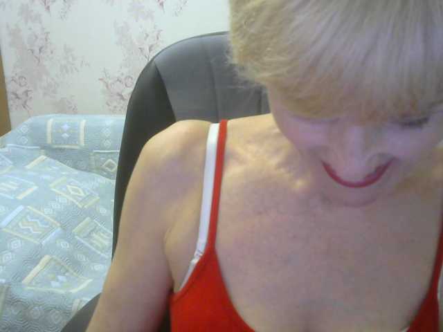 Скриншоты трансляции Irusechka