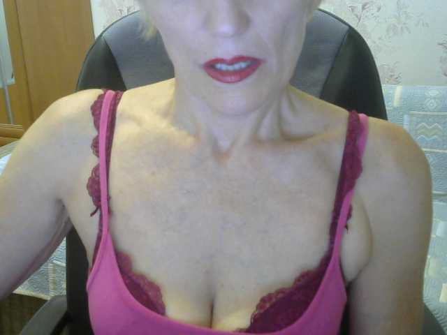 Скриншоты трансляции Irusechka