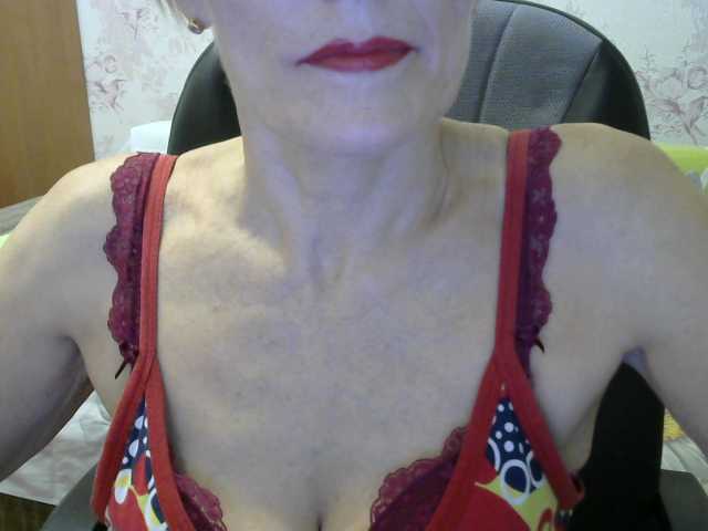 Скриншоты трансляции Irusechka