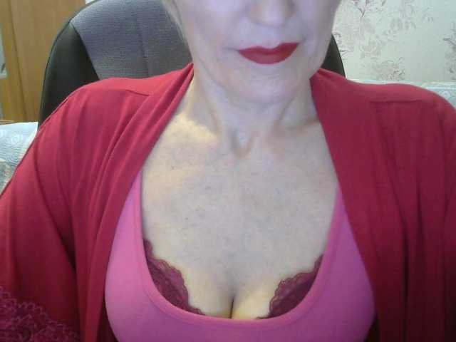 Скриншоты трансляции Irusechka