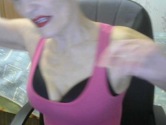 Скриншоты трансляции Irusechka