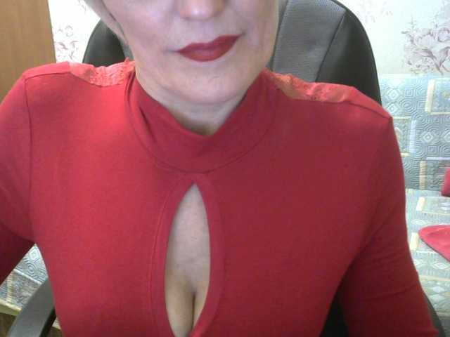 Скриншоты трансляции Irusechka