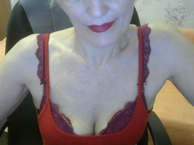 Скриншоты трансляции Irusechka