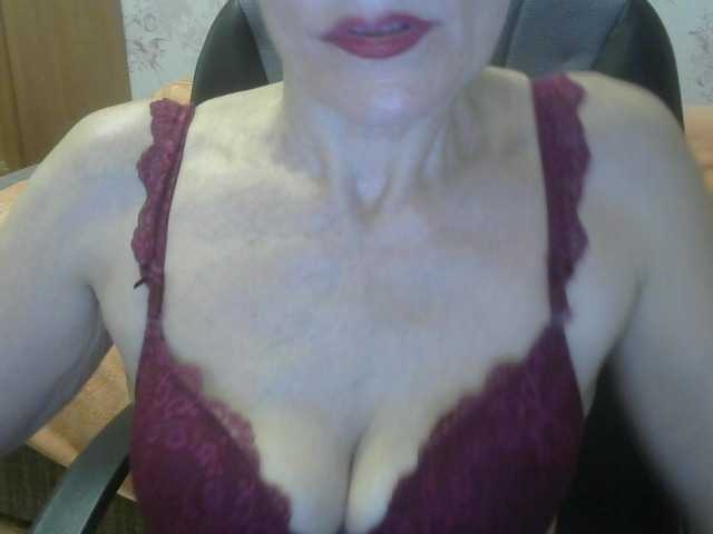 Скриншоты трансляции Irusechka